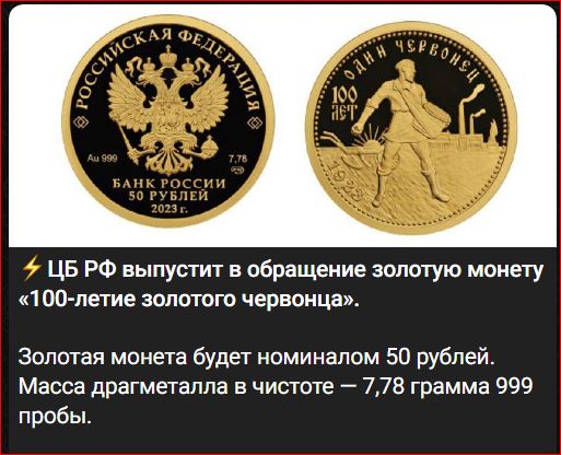 Победная поступь идиотизма по планете – том 17