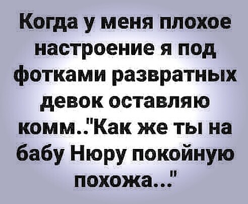 Десятая подборка самых баянистых баянов! Ностальгируем...