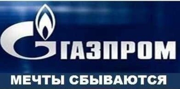 Одиночество и изоляция... великой державы
