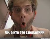 Кому нужна коллективная казнь "Вагнера"?