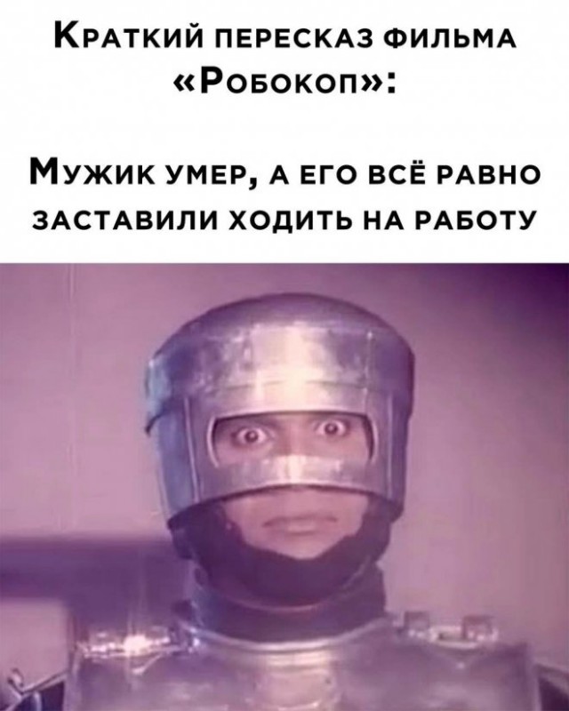 Набрел на склад баянов. Налетай
