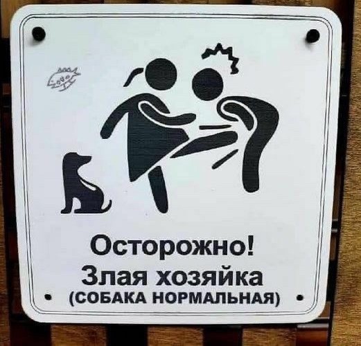 5 советских привычек, от которых мы почти избавились