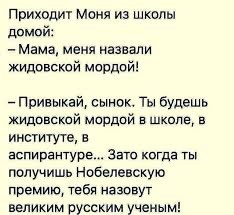 На месте крушения самолета Евгения Пригожина в Тверской области рядом с памятником в виде камня появилась памятная табличка