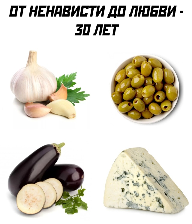 Дристоль два ноль