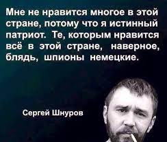 С космодрома Плесецк запущен спутник в интересах Министерства обороны РФ. 21.12.2023