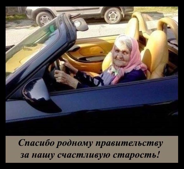 «Семьи с детьми живут хуже пенсионеров»: читатели рассказали о том, что им стало не по карману