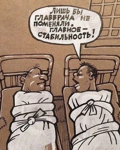 Подписи