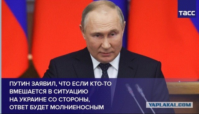Влажные фантазии Французика