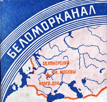 Нападение дронов на Нижнекамский НПЗ и Елабугу