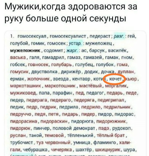 Всего понемногу. От 31.05.2024