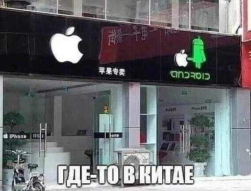 Так себе картинки 01.06.24