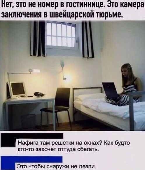 Завалялось тут случайно немного забавных картинок