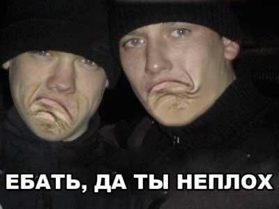 Сладкая вата