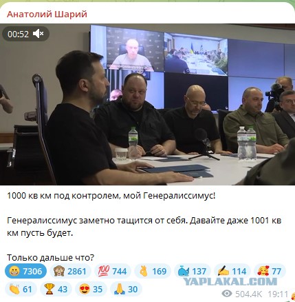 Зеленский: Мы закончим эту войну так, как нужно Украине и вернем безопасность нашей стране.
