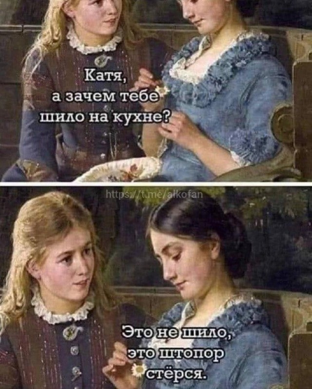 Завалялось тут случайно немного забавных картинок
