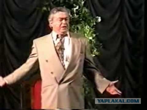Кто питается человеческой энергией? Кому нужны наши страдания?