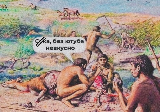 Детство