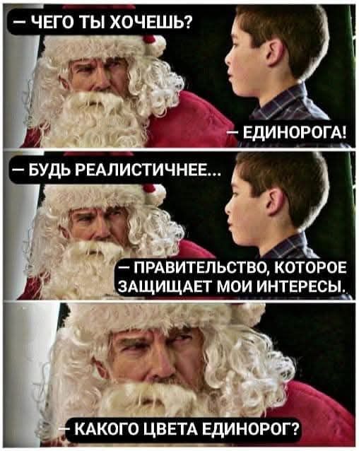 Картинки разные с надписями и без