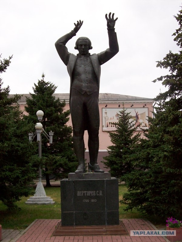 10 самых веселых памятников в России