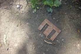 Бумеранги