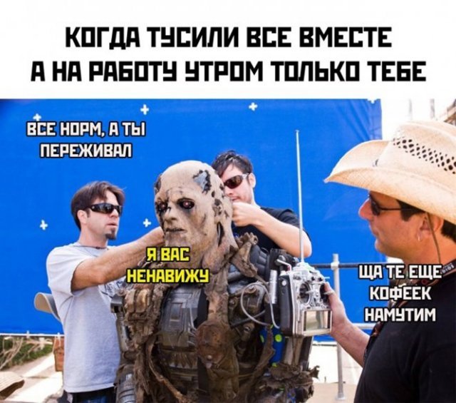 Веселые картинки в понедельник (24.02)