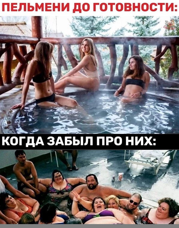 Картинки разные с надписями и без