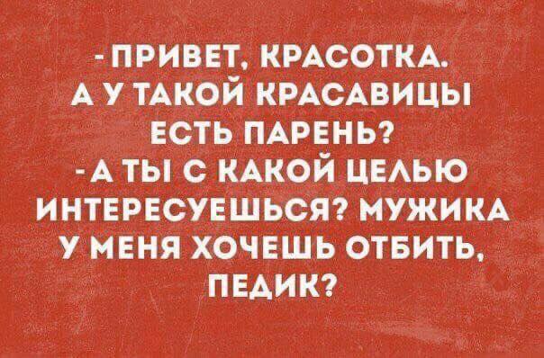 50 картинок с курсов игры на баяне
