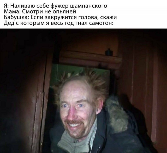 Завалялось тут случайно немного забавных картинок