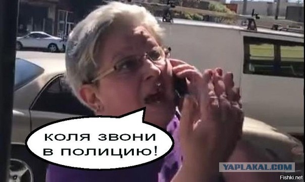 Зовите Андрюшу Князева