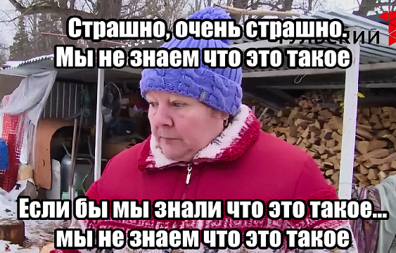 «Путин играет с огнем», — написал Трамп в новом посте