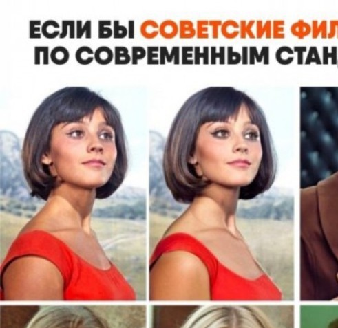 Так себе картинки 19.06.25