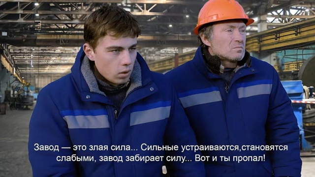 Хорошо, когда отдохнул на природе