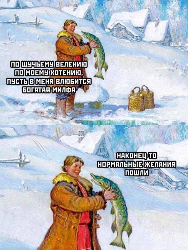 Всякая всячина