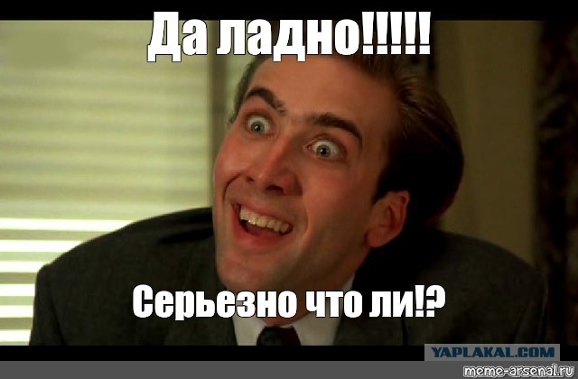 Летнее