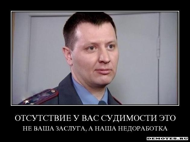 Российский суд запретил мем с цитатой «Ненавижу, б****, цыган» из фильма Гая Ричи