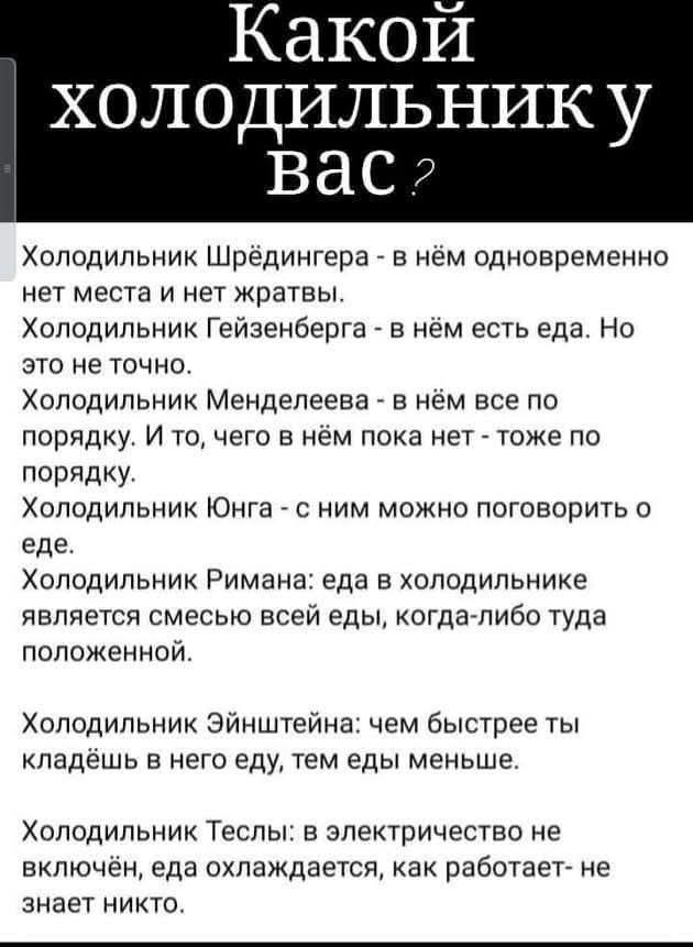 Последняя маленькая пятница августа.