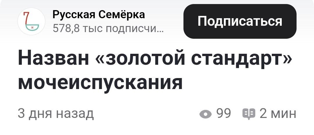 https://s00.yaplakal.com/pics/pics_original/3/1/6/20394613.jpg