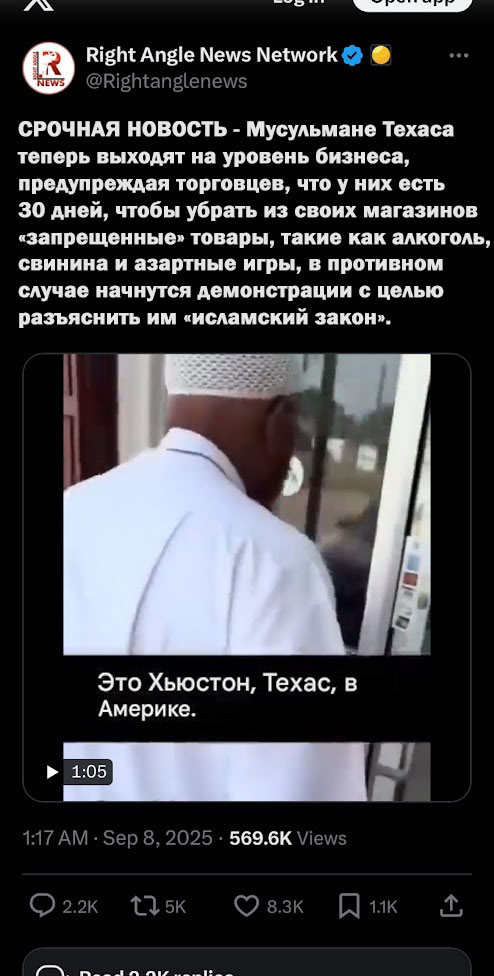 Покончить с доминированием белых мужчин