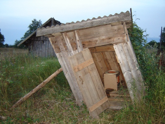Аварийный дом
