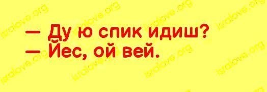 Фото из анналов №1