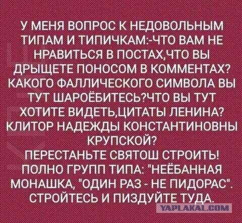 Так себе картинки 15.11.25