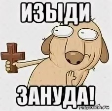 Когда реальность становится тенью