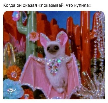 Трудовик