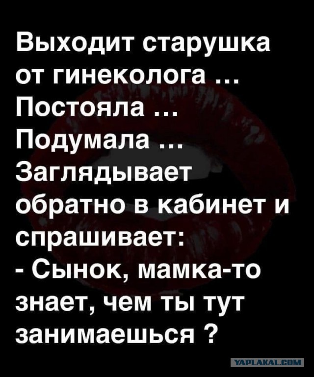 Веселые картинки _)