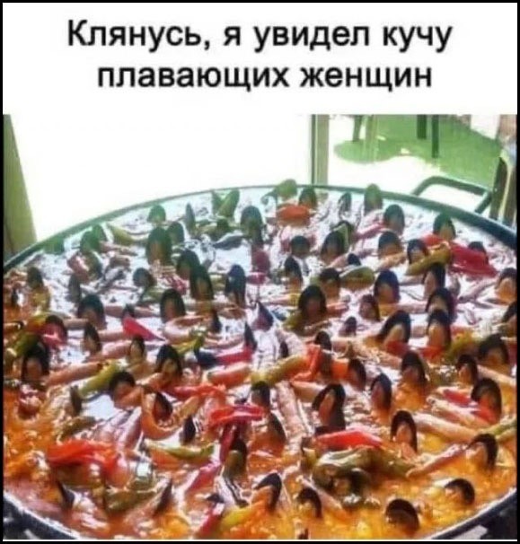 Воскресные картинки