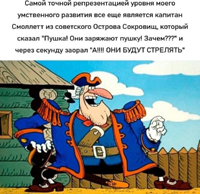 Вторника картинки