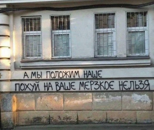 Картинки для деградации 191 (разной степени свежести)