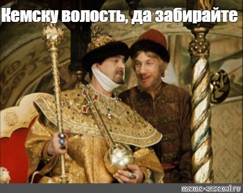 Тут мы друг друга поняли без слов...
