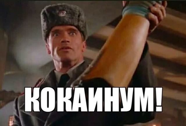 Других кандитатов у меня на сегодня для вас нет