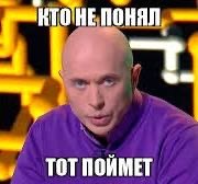 Что ищут женщины после 35?